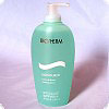Biotherm BIOSOURCE Lait D�maquillant Clarifiant